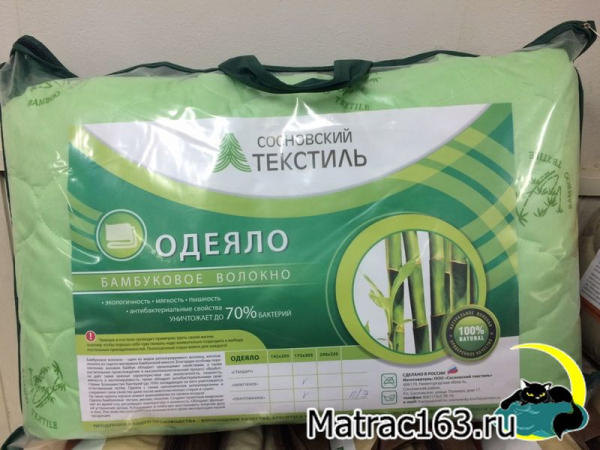 Одеяло 1,5 сп. бамбук (облегченное) тик