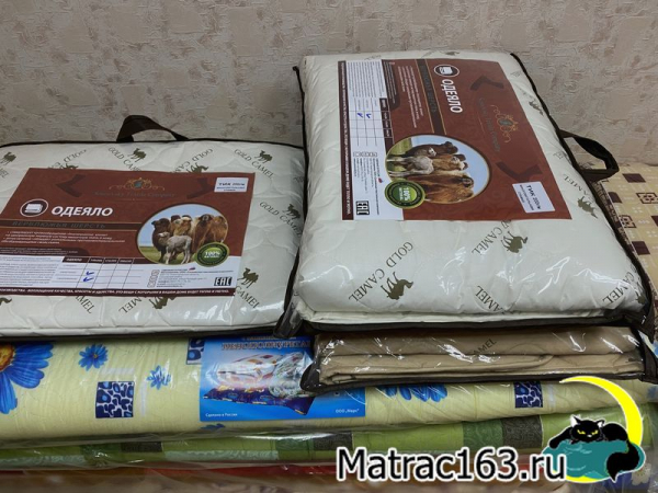 Одеяло 1,5 сп шерсть верблюжья (облегченое) тик
