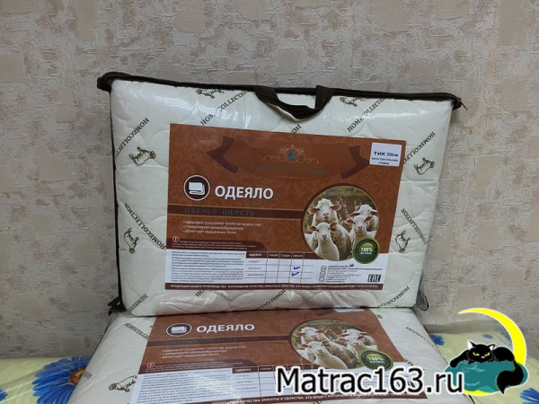 Одеяло Евро шерсть овечья тик