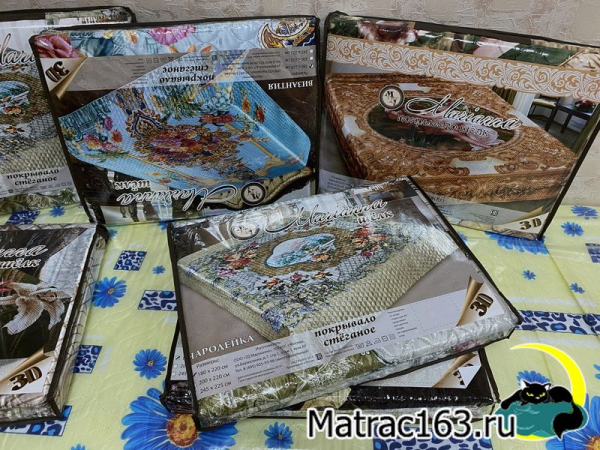 Покрывало «Марианна шелк» 180х220