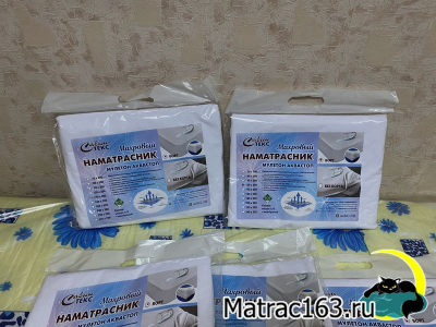 Наматрасник 80Х200 Водонепроницаемый АкваСтоп
