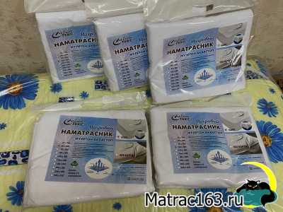 Наматрасник 180Х200 Водонепроницаемый АкваСтоп