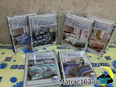 КПБ Евро Макосатин