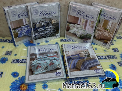 КПБ Семейный Макосатин