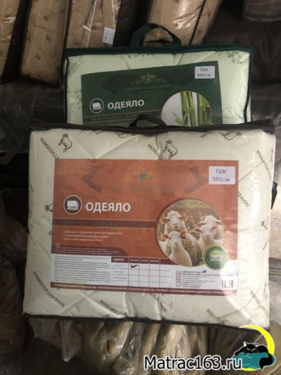 Одеяло 1,5 сп. шерсть овечья тик